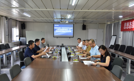 哈工程材料科學(xué)與化學(xué)工程學(xué)院領(lǐng)導(dǎo)到集團考察交流